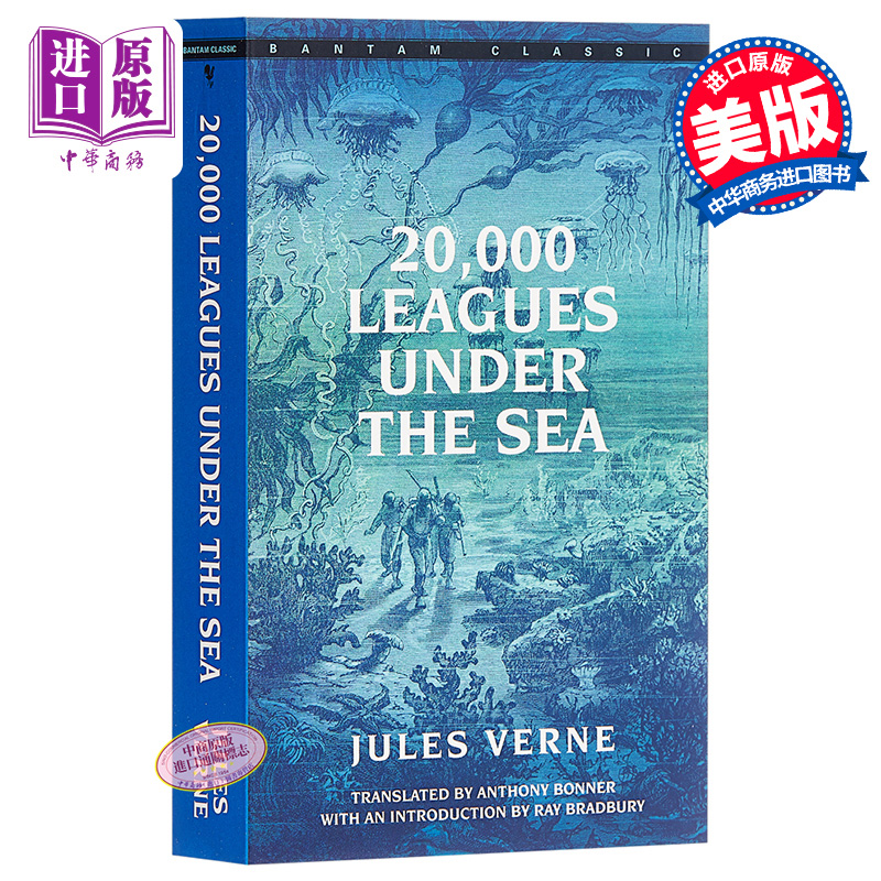 现货 【中商原版】海底两万里英文原版 20000 Leagues Under the Sea  凡尔纳 - 图0