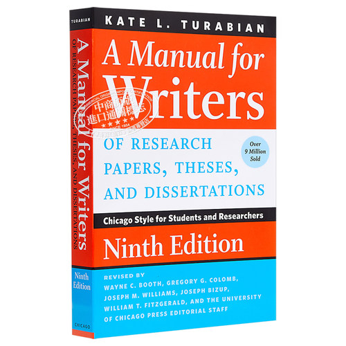 A Manual for Writers of Research Papers,Theses, and Dissertations 英文原版 芝加哥大学论文写作指南(第九版)【中商原版 - 图3