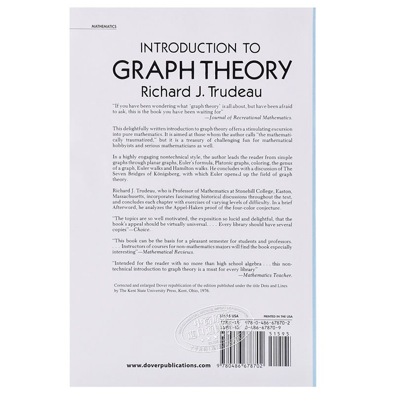 现货 【中商原版】图论导论 英文原版 Introduction to Graph Theory Richard J. Trudeau Dover Publications - 图1