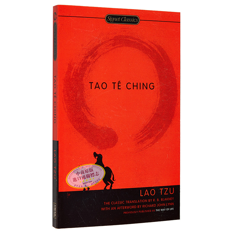 现货 【中商原版】英文原版 Tao Te Ching Lao Tzu 老子道德经英文版 正版 中国哲学 - 图3