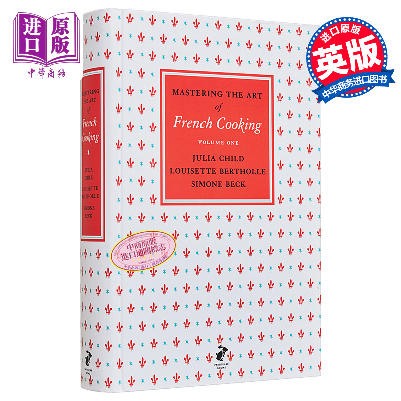 预售 法国厨神茱莉亚查尔德 掌握法式烹饪艺术 卷一 英版 Mastering the Art of French Cooking1 英文原版 Julia Child【中商原版 - 图0