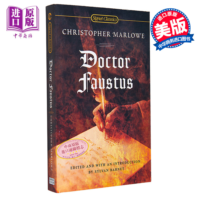 现货 浮士德【中商原版】英文原版Doctor Faustus Christopher Marlowe 克里斯托弗 马洛 - 图0