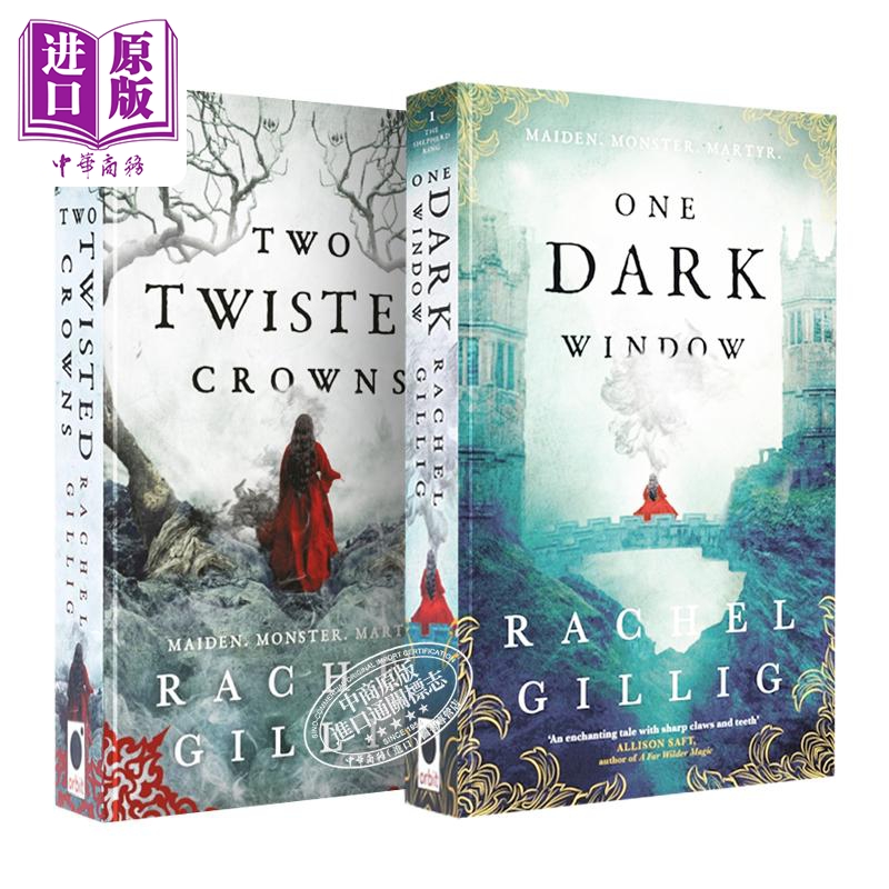 预售 牧羊王系列 1-2 The Shepherd King 英文原版 One Dark Window + Two Twisted Crowns Rachel Gillig【中商原版】 - 图3