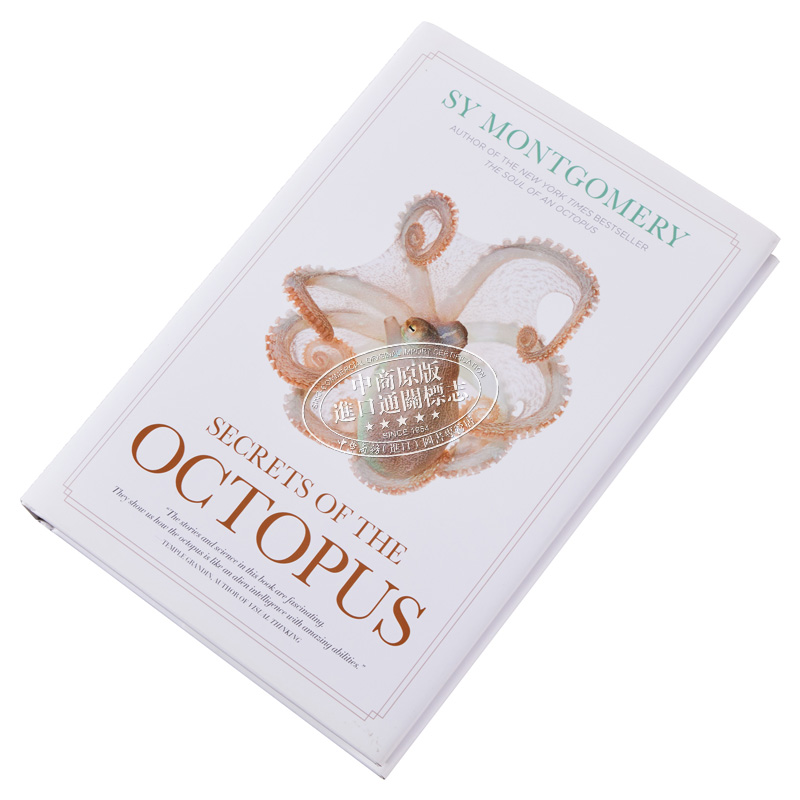 预售 章鱼的秘密 Secrets of the Octopus 英文原版 Sy Montgomery 动植物百科 章鱼 海洋生物 科学百科【中商原版】 - 图1