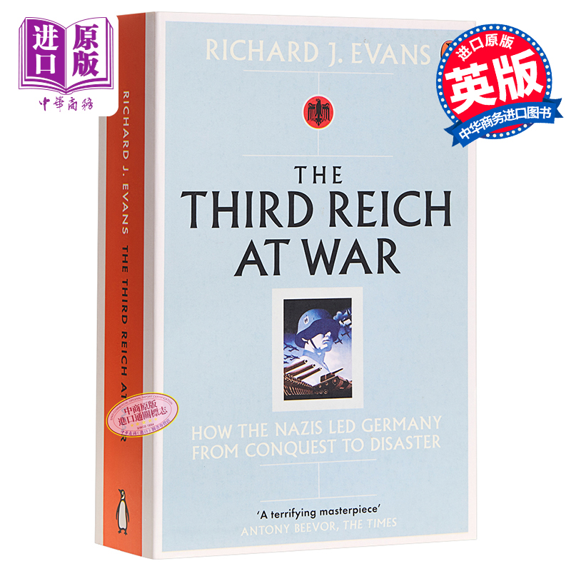 现货 战时第三帝国英文原版 The Third Reich at War Richard J. Evans【中商原版】 - 图0