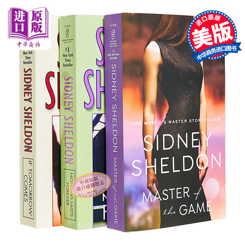 现货 西德尼 谢尔顿经典作品 3本套装 英文原版 Sidney Sheldon 假如明天来临 谋略大师 没有永恒的东西【中商原版】 - 图0