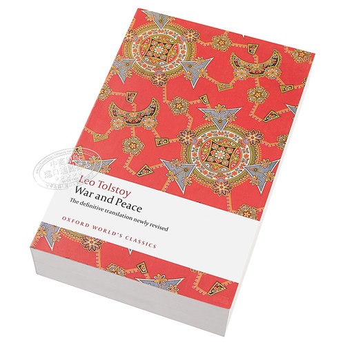 预售 War and Peace  (Oxford World’s Classics) 英文原版 战争与和平（牛津世界经典系列）Leo Tolstoy列夫托尔斯泰【中商原版? - 图1