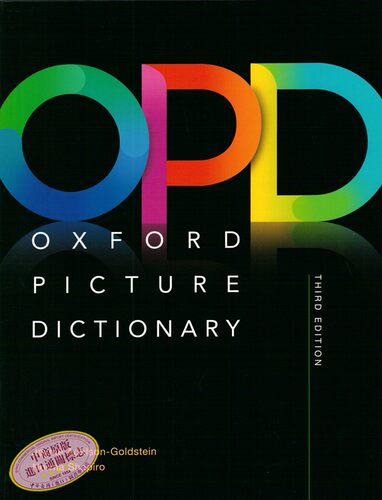 【中商原版】牛津英英图解词典 英文单语版 第三版 英文原版 Oxford Picture Dictionary  字典辞典 儿童 学习 工具书 - 图1