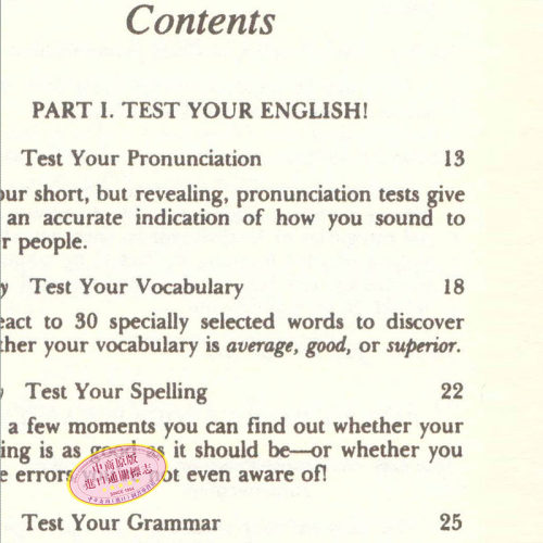 【中商原版】Thirty Days to Better English 30天学好英文 经典英文学习书 - 图3