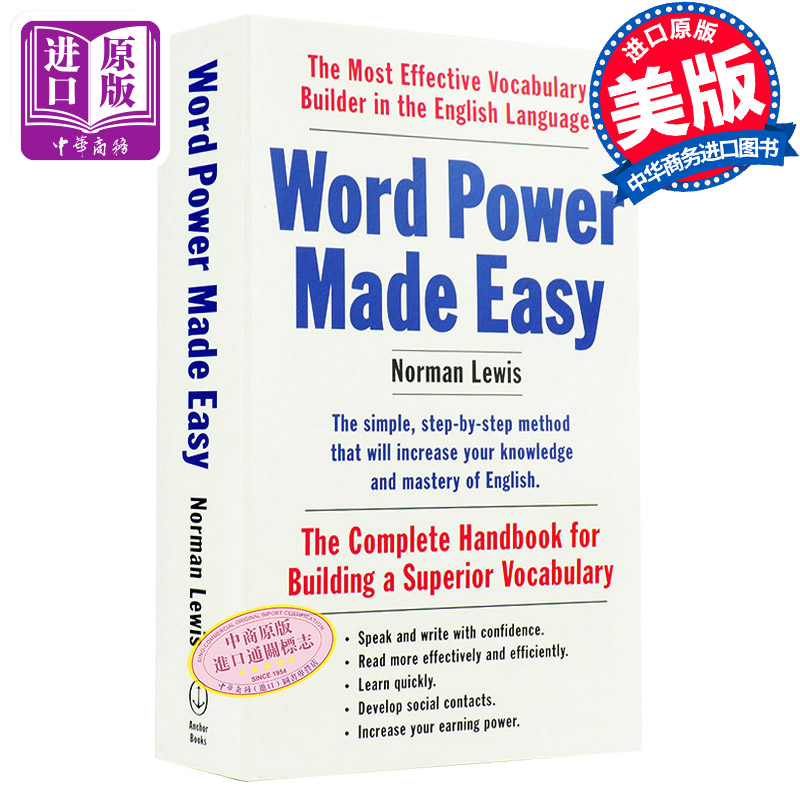 wordpower 单词的力量Word Power Made Easy英文原版正版书籍英语词汇可搭英英韦氏字词典merriam webster vocabulary builde - 图3