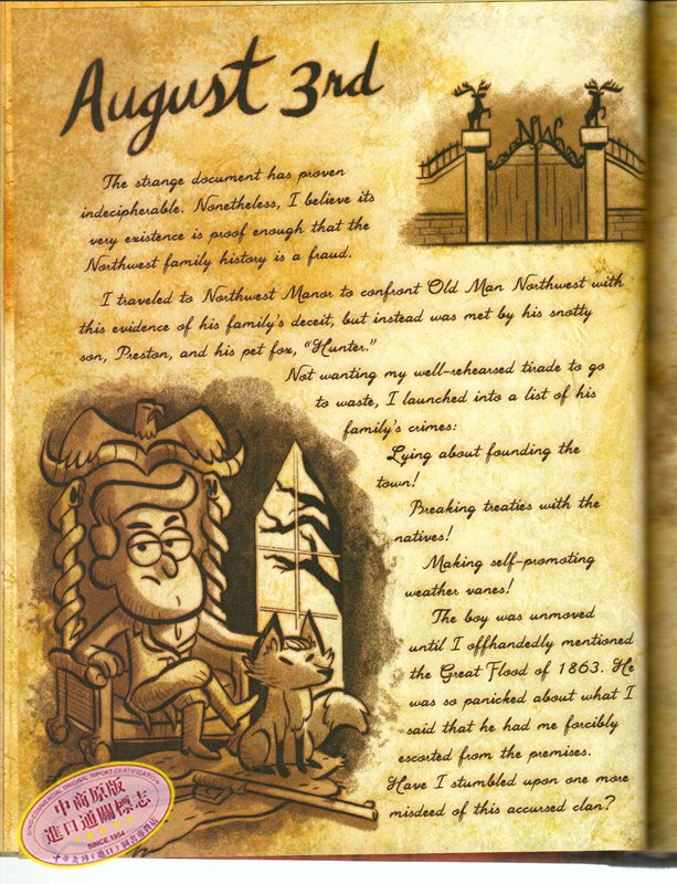 怪诞小镇迪普日记日志中商英文原版gravity Falls Journal 3 Alex Hirsch精装迪士尼书籍disney Book怪诞小镇日志典藏 怪诞小镇迪普日记日志中商英文原版gravity Falls Journal 3 Alex Hirsch精装迪士尼书籍disney Book怪诞小镇日志典藏