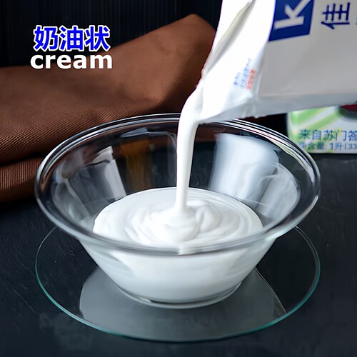 Kara佳乐醇正椰浆1L*12盒整箱原装进口高浓度椰奶椰汁西米露原料 - 图1