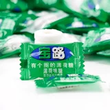 Nestlé Baolu Mint 750G имеет круг старых модных кусочков сахарной дороги, прочная и прохладная масса, чтобы развлекать конфеты