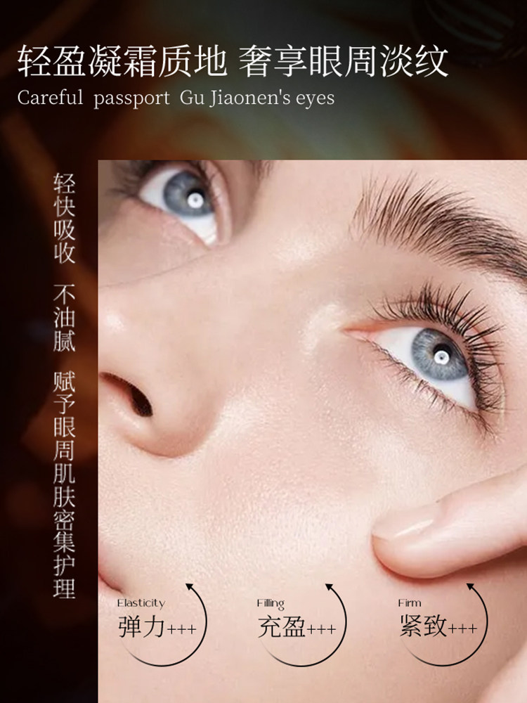 labestcare拾光典藏六件套补水紧实 碧斯化妆品面部护理套装