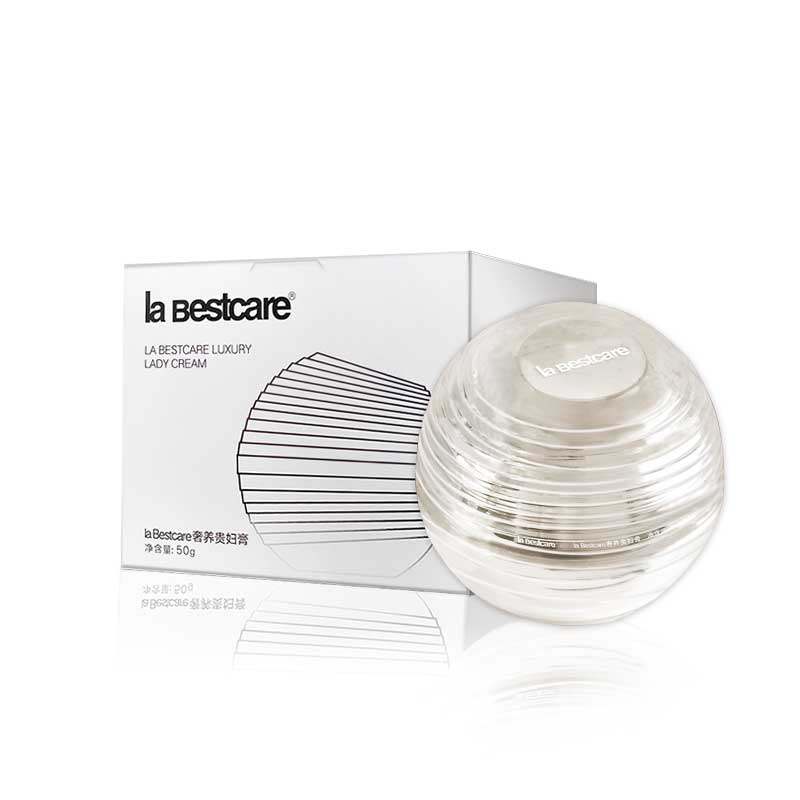 bestcare /碧斯奢养贵妇膏保湿霜 碧斯化妆品乳液/面霜