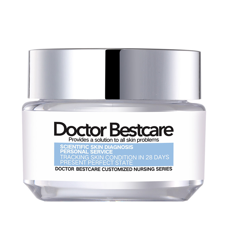 doctor bestcare高保湿保湿乳霜 碧斯化妆品乳液/面霜
