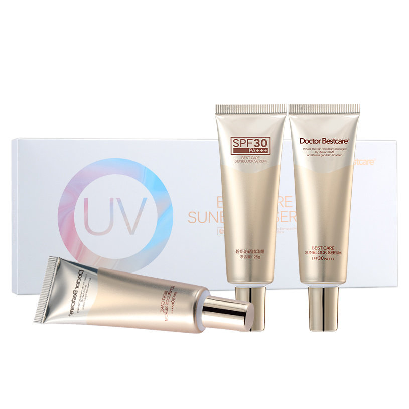 碧斯防晒精华露组合清透不油防晒霜 碧斯化妆品防晒霜