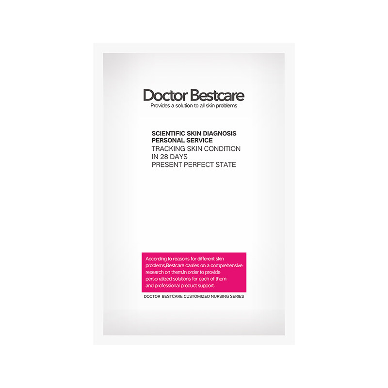 doctor bestcare 20g+10ml 4片 碧斯化妆品涂抹面膜