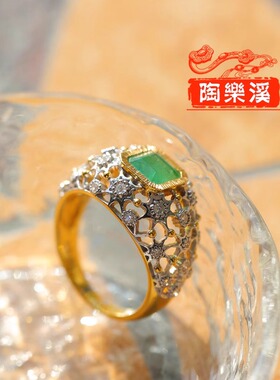 古董珠宝祖母绿戒指陶乐溪18K金