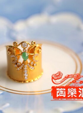 精灵戒指酒会戒指陶乐溪18K金