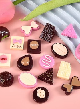 卡通夹心巧克力系列树脂配件