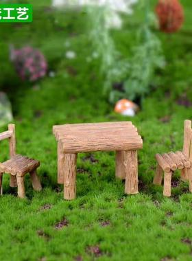 微缩迷你园艺方形圆形桌椅一套