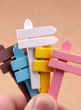 微景观创意仿真木质指路牌栅栏