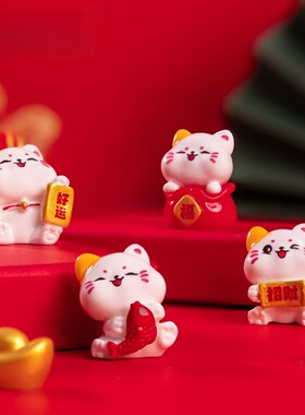 微景观可爱暴富招财猫造景装饰