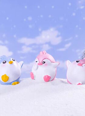 微景观可爱跳舞企鹅公仔造景摆件