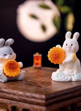 微景观中秋节月饼兔兔公仔摆件