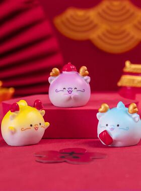 微景观创意可爱小龙年公仔萌粒