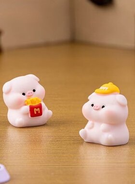 微景观可爱鼻涕帽子猪猪公仔摆件