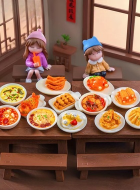 微景观中式年夜饭食玩迷你小摆件