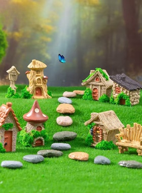 微景观蘑菇树桩房屋子路牌摆件