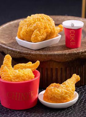 微景仿真写实食玩鸡腿鸡翅鸡米花