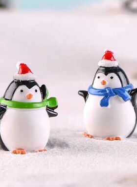 可爱小企鹅微景观雪景造景摆件