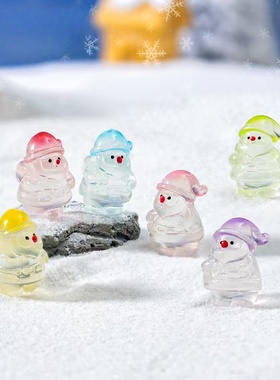 跨境新品夜光可爱圣诞老人公仔