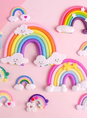 软陶彩虹云朵星星彩虹摆件