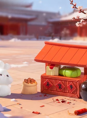 微景观年货对联坚果摊仿真摆件