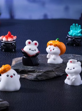 万圣节南瓜小精灵diy装饰品摆件