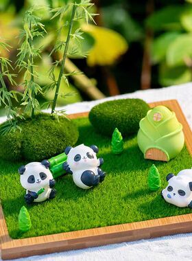微景观创意卡通可爱熊猫公仔摆件