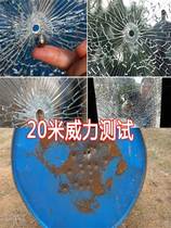 Steel Ball Air Pressure Shooter High Precision Pocket Slingshot Large Full Power Toy Outdoor Pocket Powerful Marbles