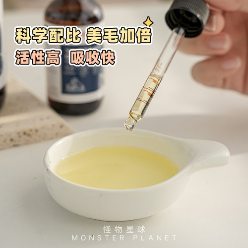 红狗深海鱼油狗狗美毛护肤护毛宠物卵磷脂Omega3营养补充犬猫通用 - 图1