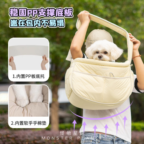 HIDREAM宠物外出斜挎包轻便携透气猫狗通用宠物外出包中小型犬-图1