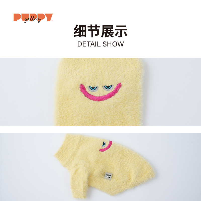 韩国puppygallery怪物表情毛衣宠物狗狗衣服秋季冬天保暖装小型犬 - 图1