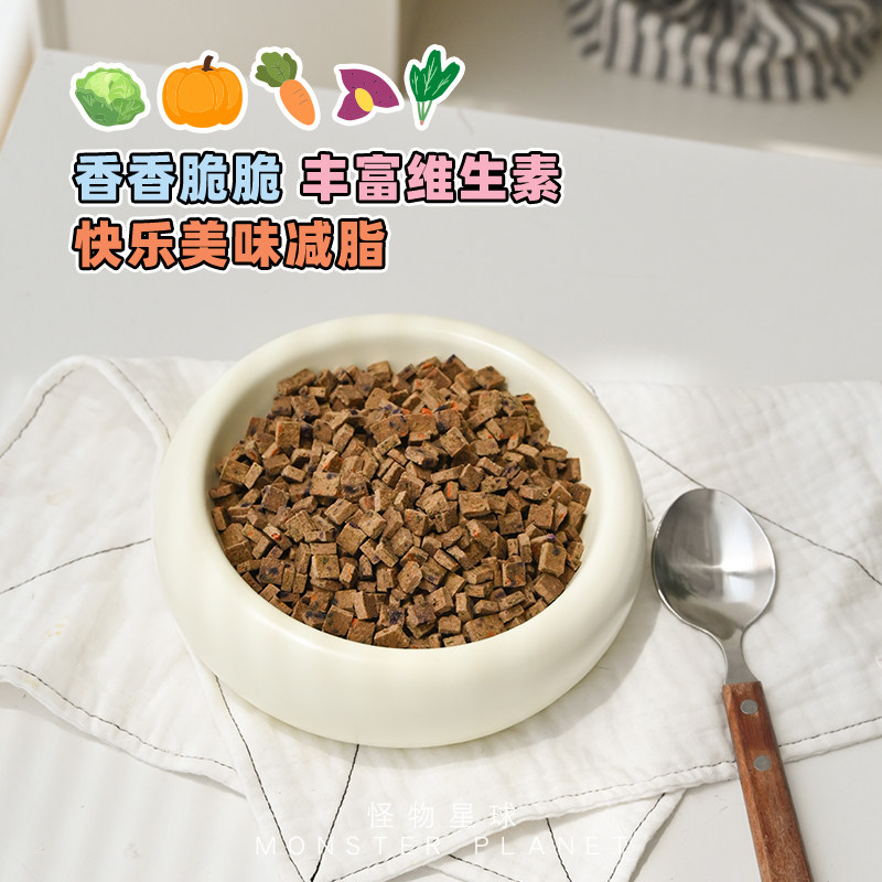 它福果蔬风干粮狗狗主粮狗粮宠物主食蔬菜鸭肉泪痕友好营养犬粮,淘宝优惠券,粉丝福利购,淘宝优惠卷