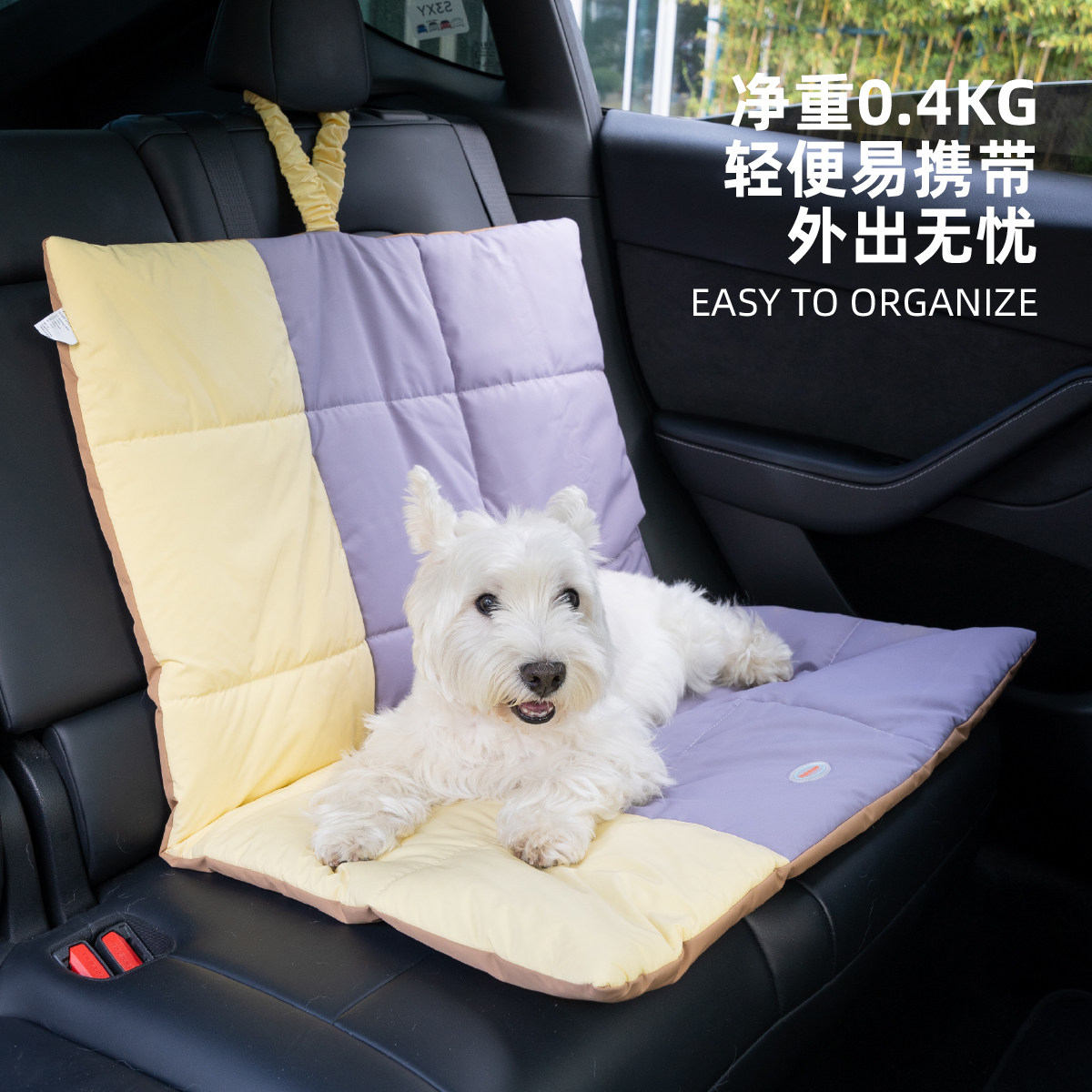pupumee宠物外出防水垫子四季露营车载狗垫子防潮折叠便携随行垫,淘宝优惠券,粉丝福利购,淘宝优惠卷