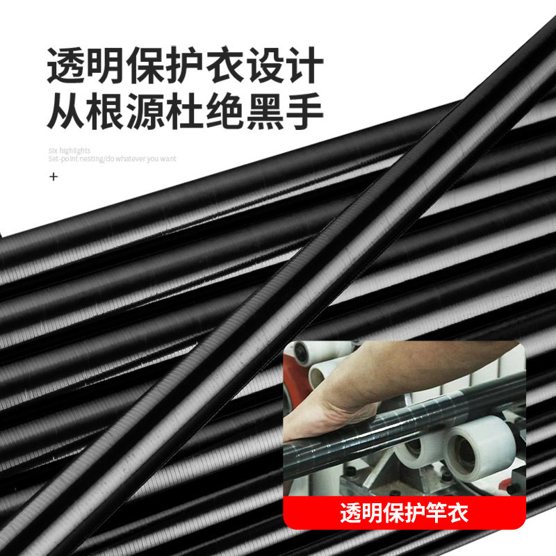 冥羽高碳素打窝传统钓鱼竿超轻超硬长杆炮竿手杆12米13米炮杆长竿,淘宝优惠券,粉丝福利购,淘宝优惠卷