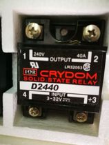 CRYDOM D2440 40A 240V D24-40 3-32 American Express Kodak Solid State Relay Original