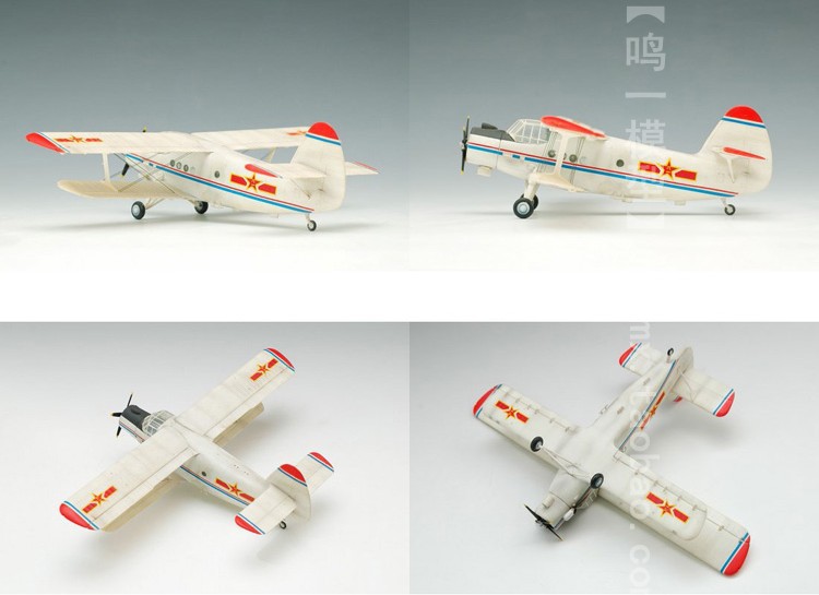 小号手 01602 拼装飞机模型 1/72运-5 安-2多用途机